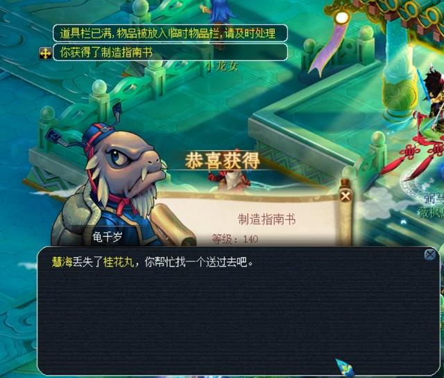 让比赛氛围 让比赛氛围