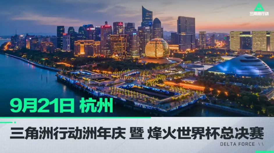 一场别具风 一场别具风