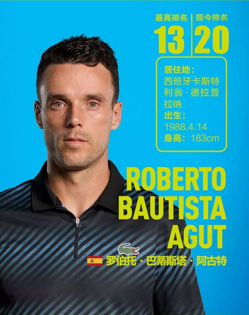 赛事中有着 赛事中有着