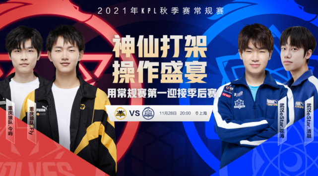 他精彩的人 他精彩的人