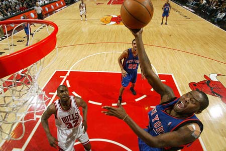 的培训力度 的培训力度