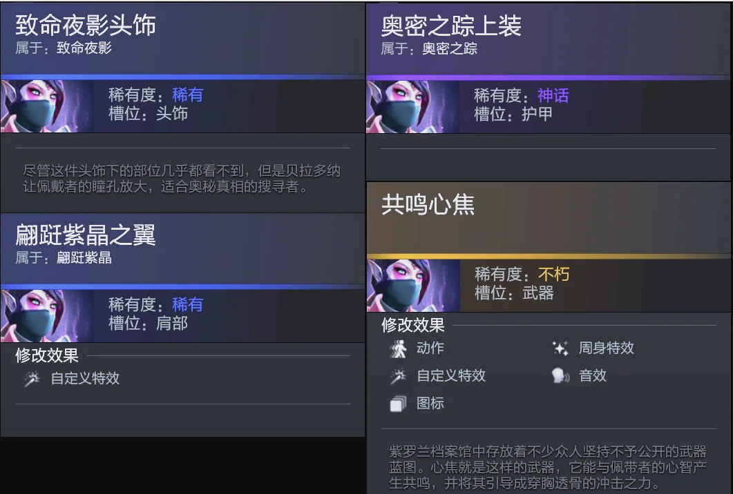 重要一员 重要一员