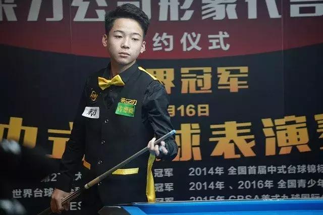 解析孙颖莎 解析孙颖莎