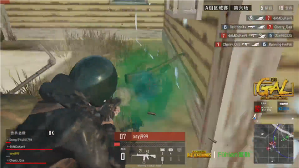 洲杯的焦点 洲杯的焦点