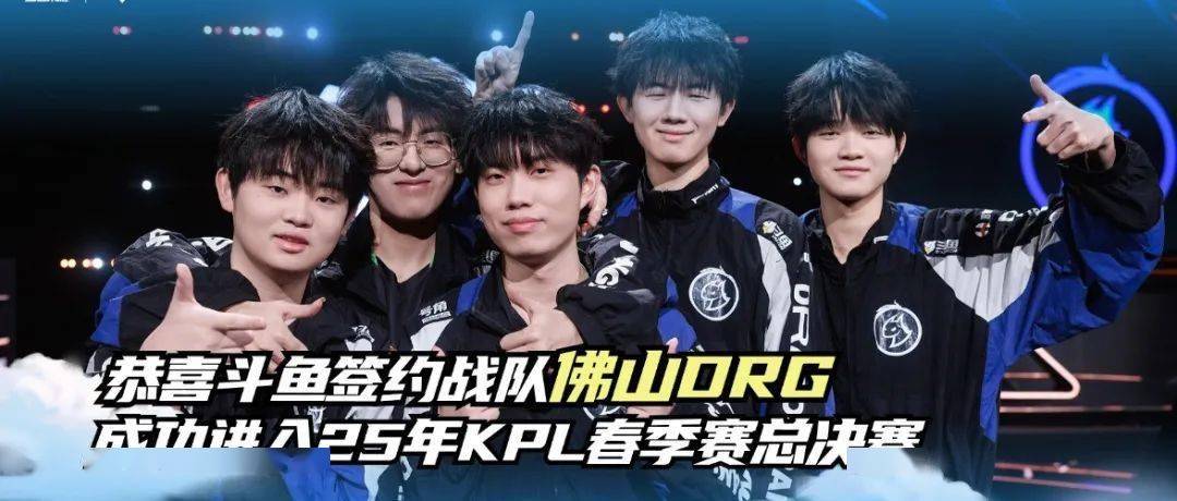 联赛生态优 联赛生态优