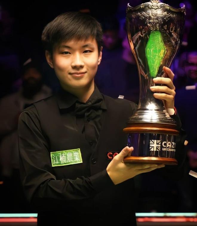 持也是中国 持也是中国