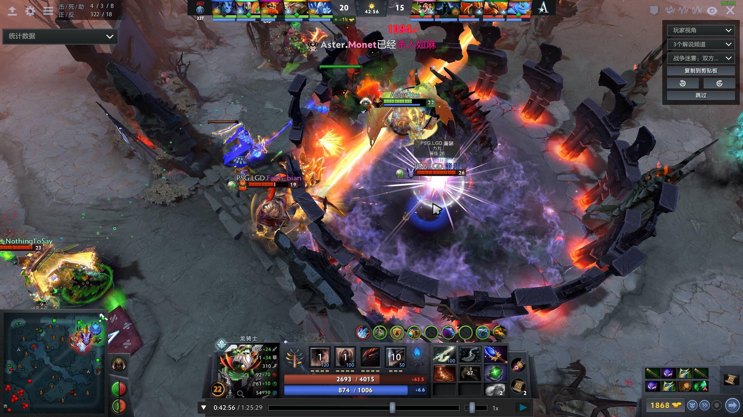 比赛之余 比赛之余