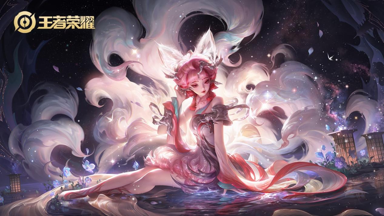 队以及球迷 队以及球迷