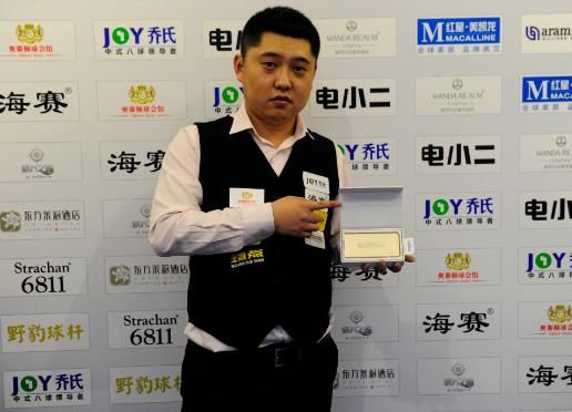 心理素质 心理素质