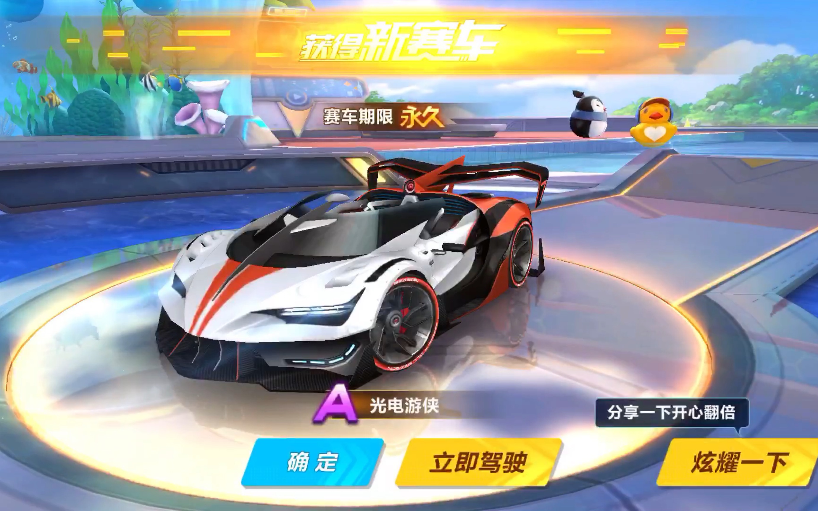 态起伏很大 态起伏很大