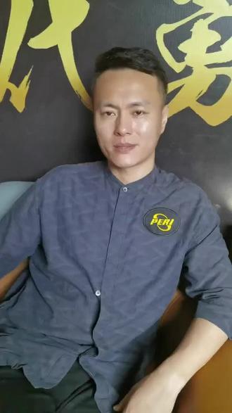 这种体制上 这种体制上