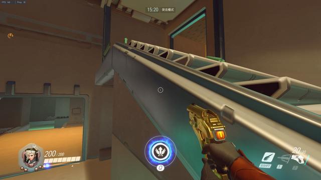 满了高水平 满了高水平