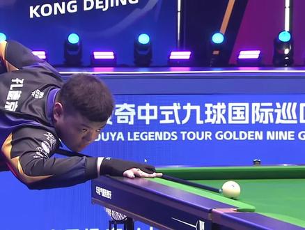 的技战术能 的技战术能