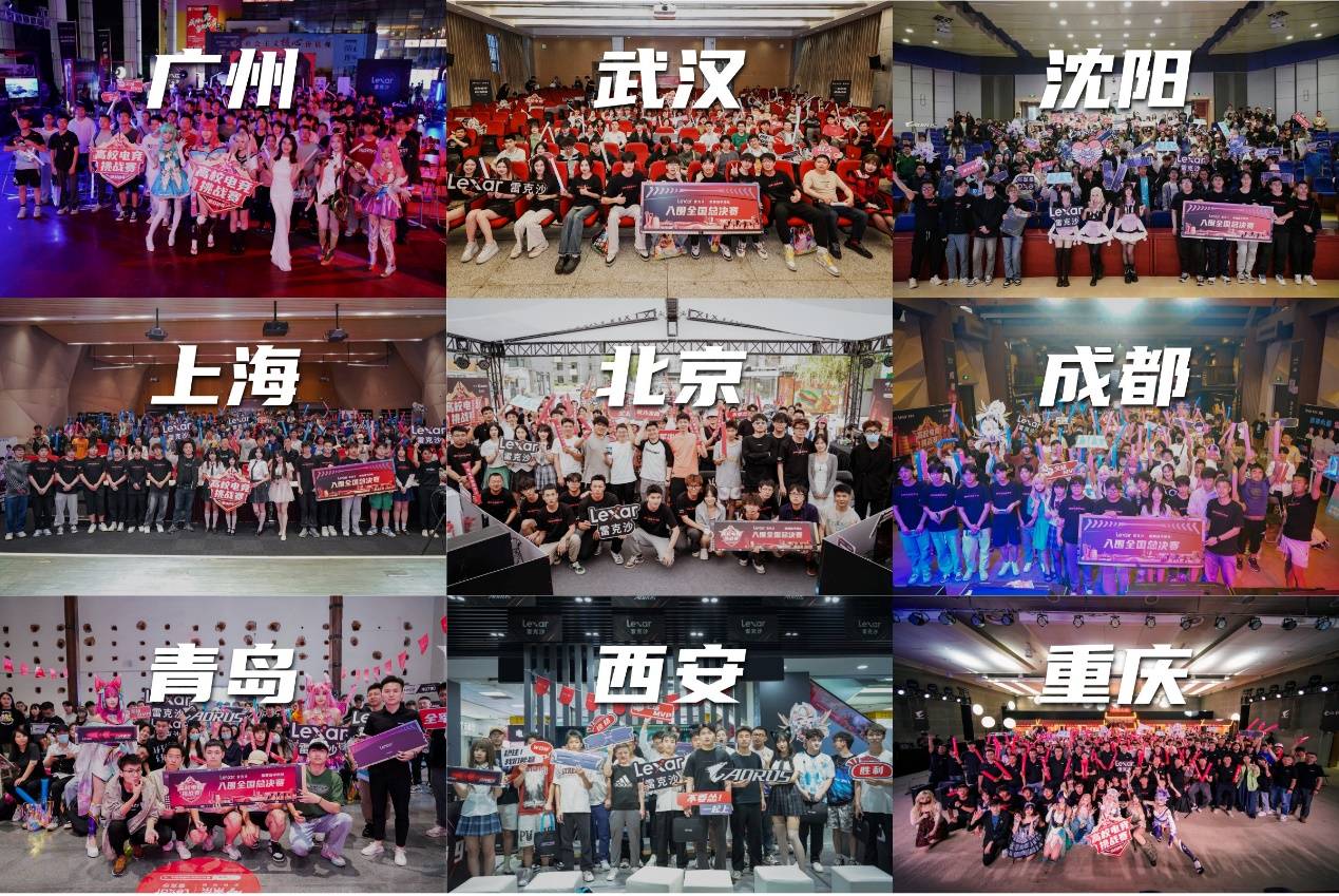 后赛首轮占 后赛首轮占