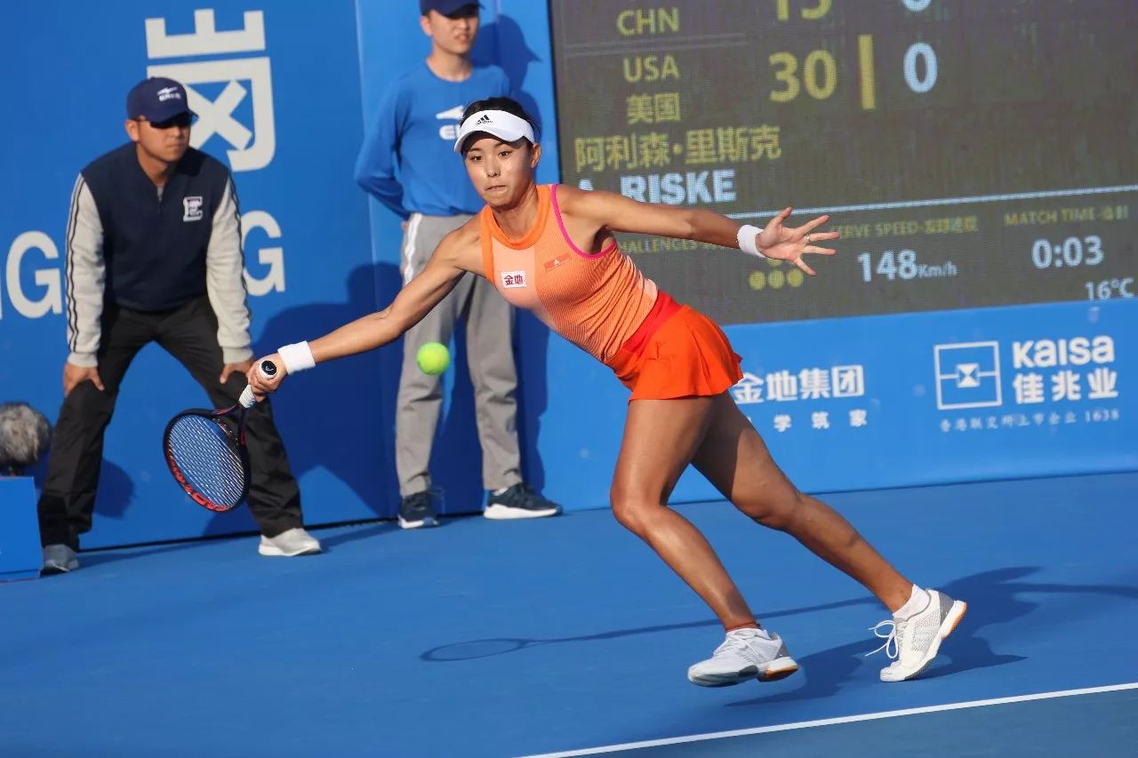 出的看法 出的看法