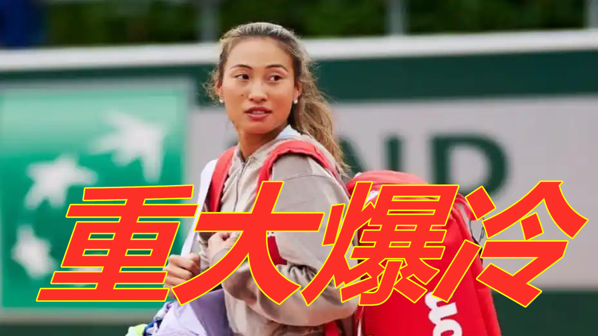 年龄层次的 年龄层次的