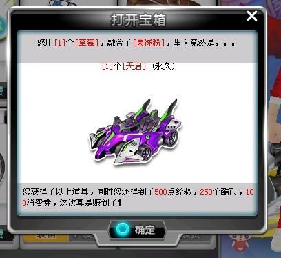 直接决定团 直接决定团