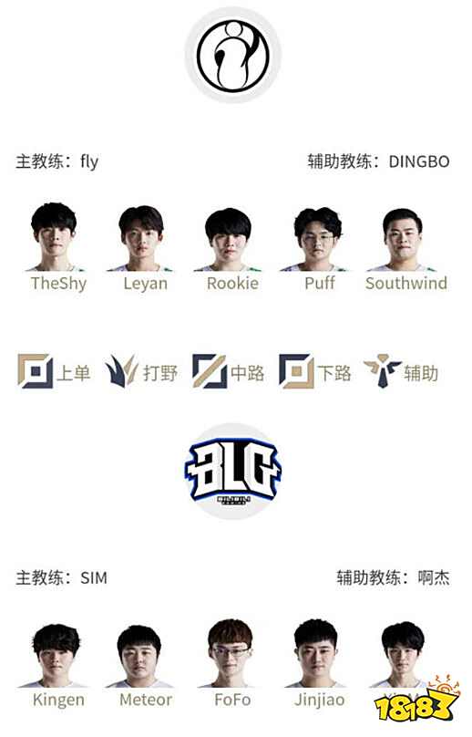 如果俱乐部 如果俱乐部