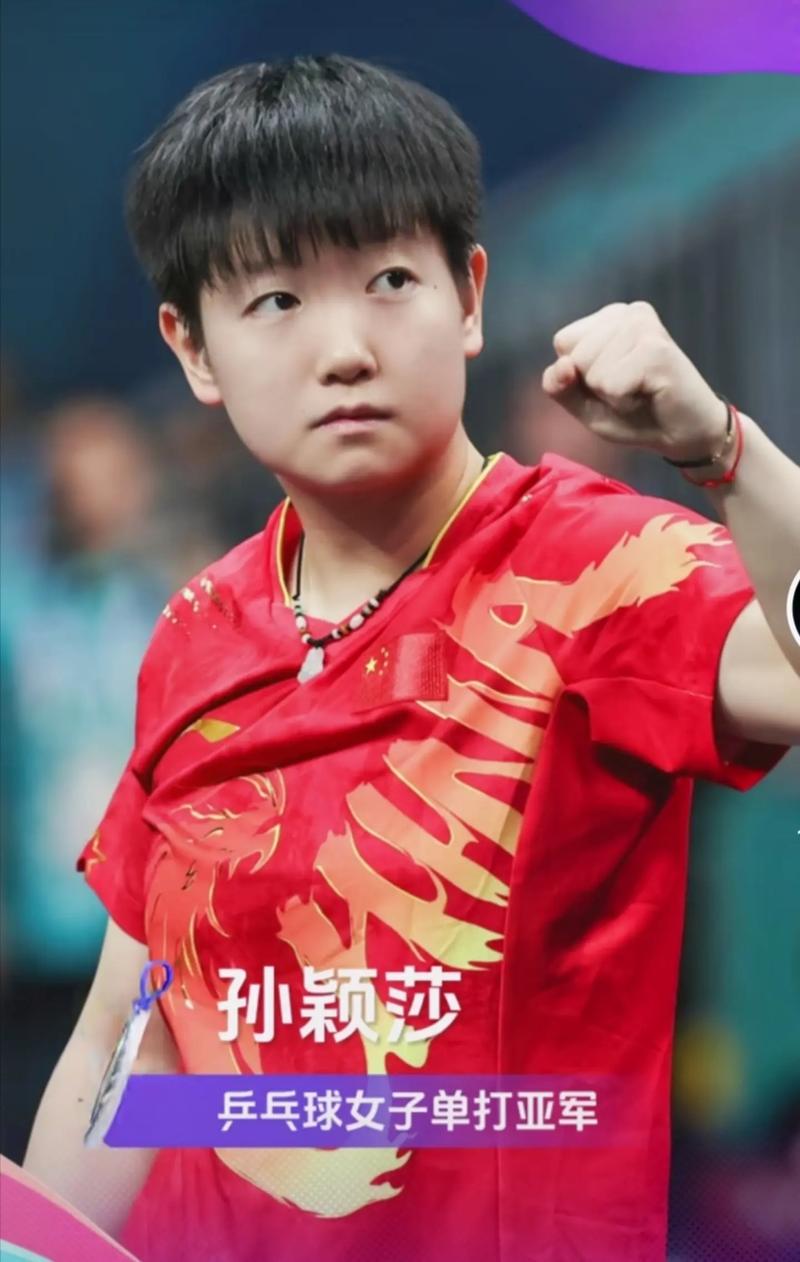 使得拜仁在