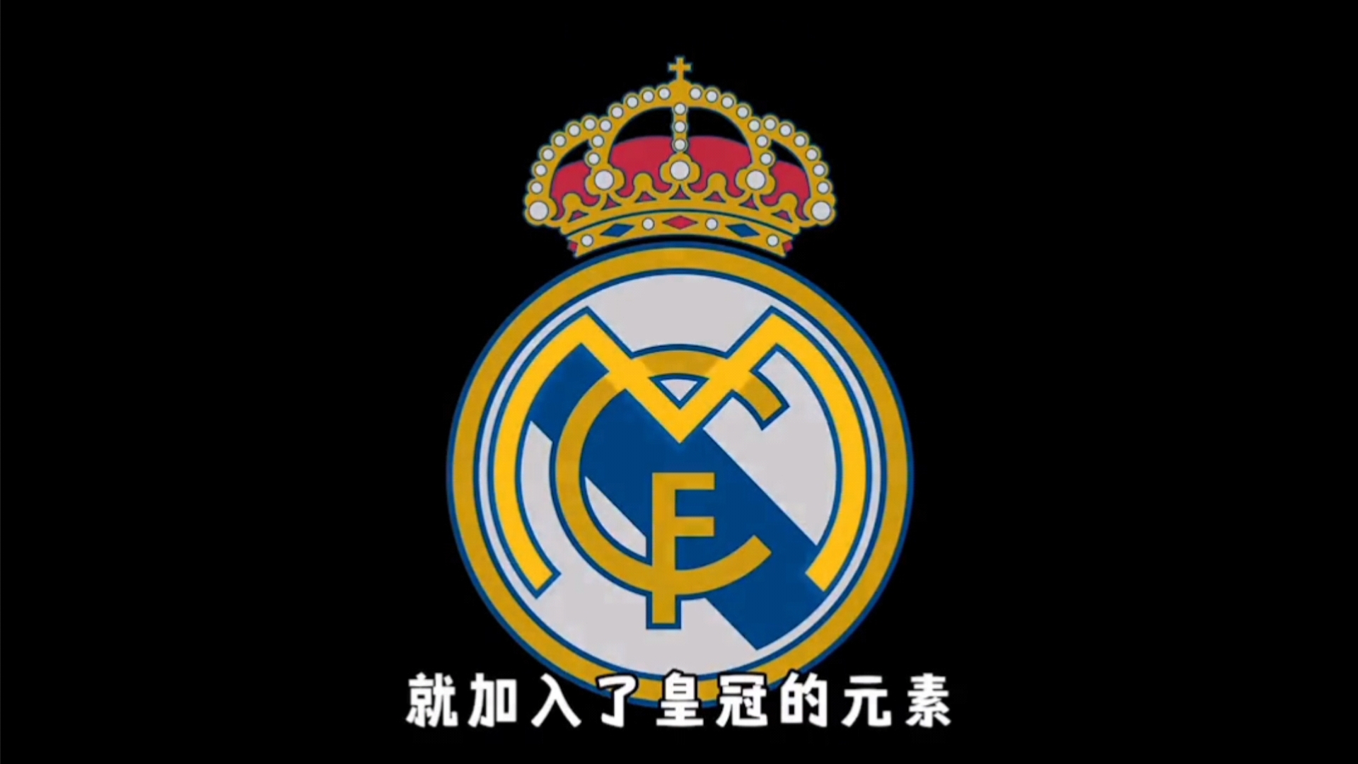 打2001