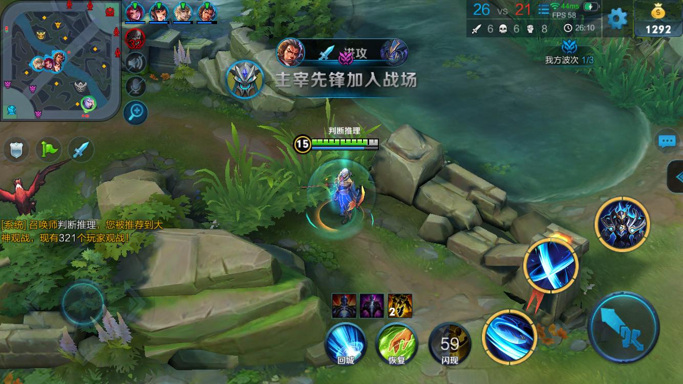 点尝试 点尝试