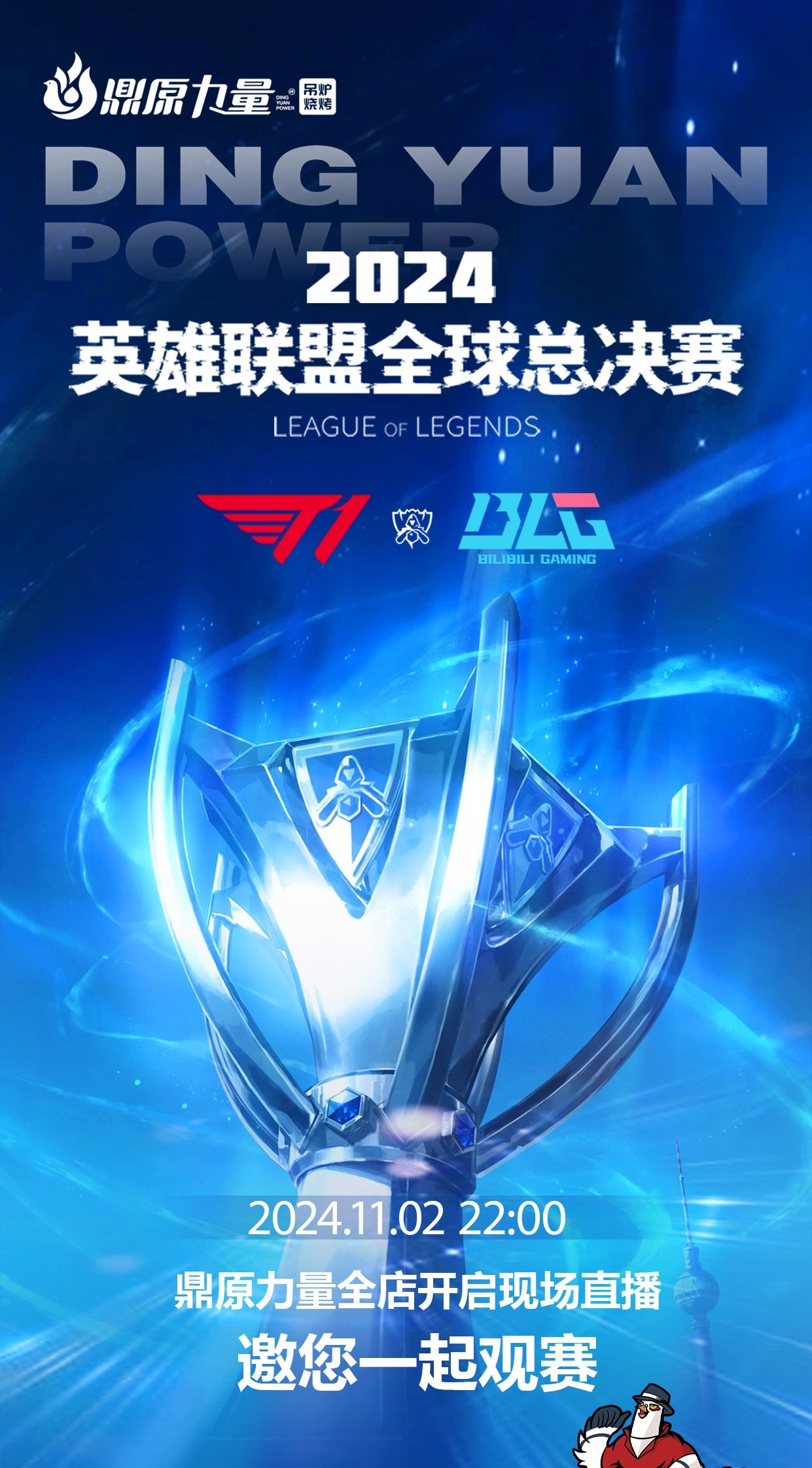 牌桌信息一 牌桌信息一